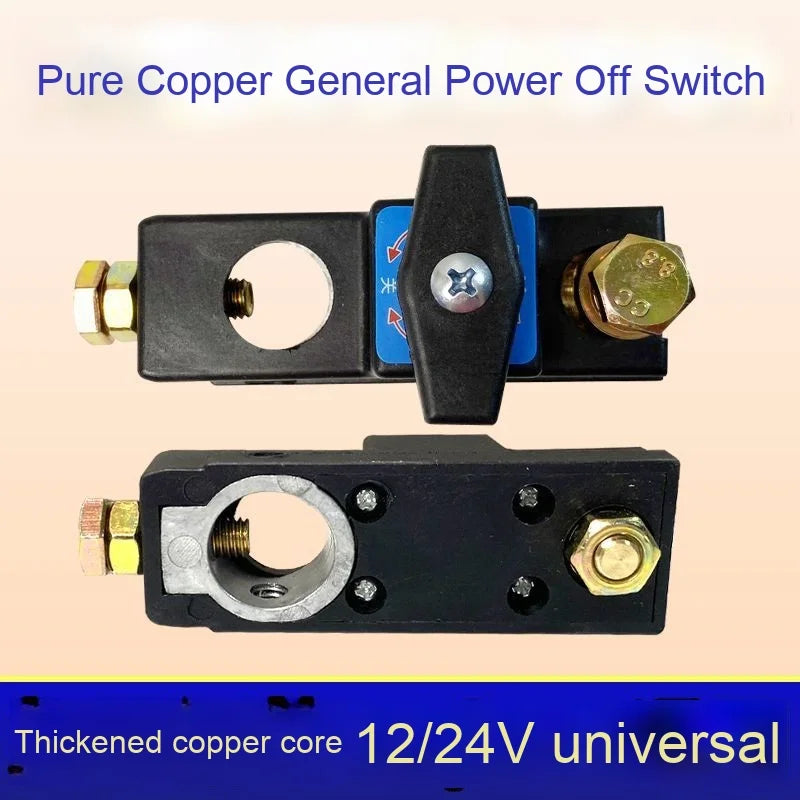interrupteur de déconnexion de batterie universel 12V-24V.