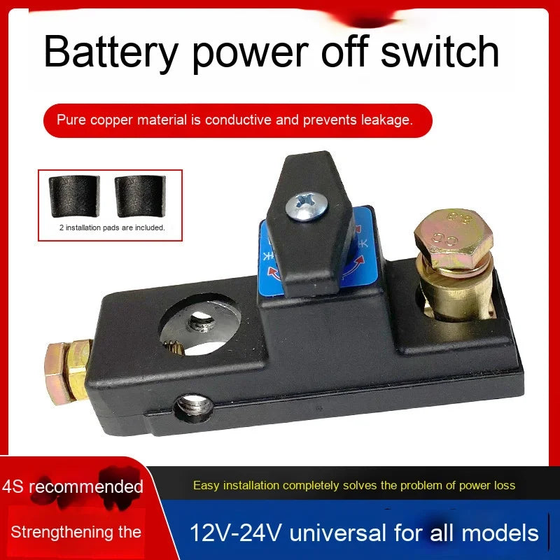 interrupteur de déconnexion de batterie universel 12V-24V.